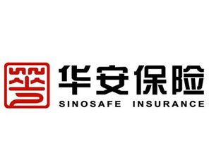 華安財(cái)產(chǎn)保險(xiǎn)股份有限公司